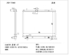 Factory Price Hot Sale Car Cooling System Aluminum Radiator
