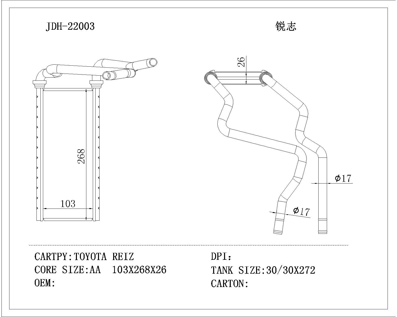 for Toyota Reiz Car Air Conditioning System Warm Air Tank Heater