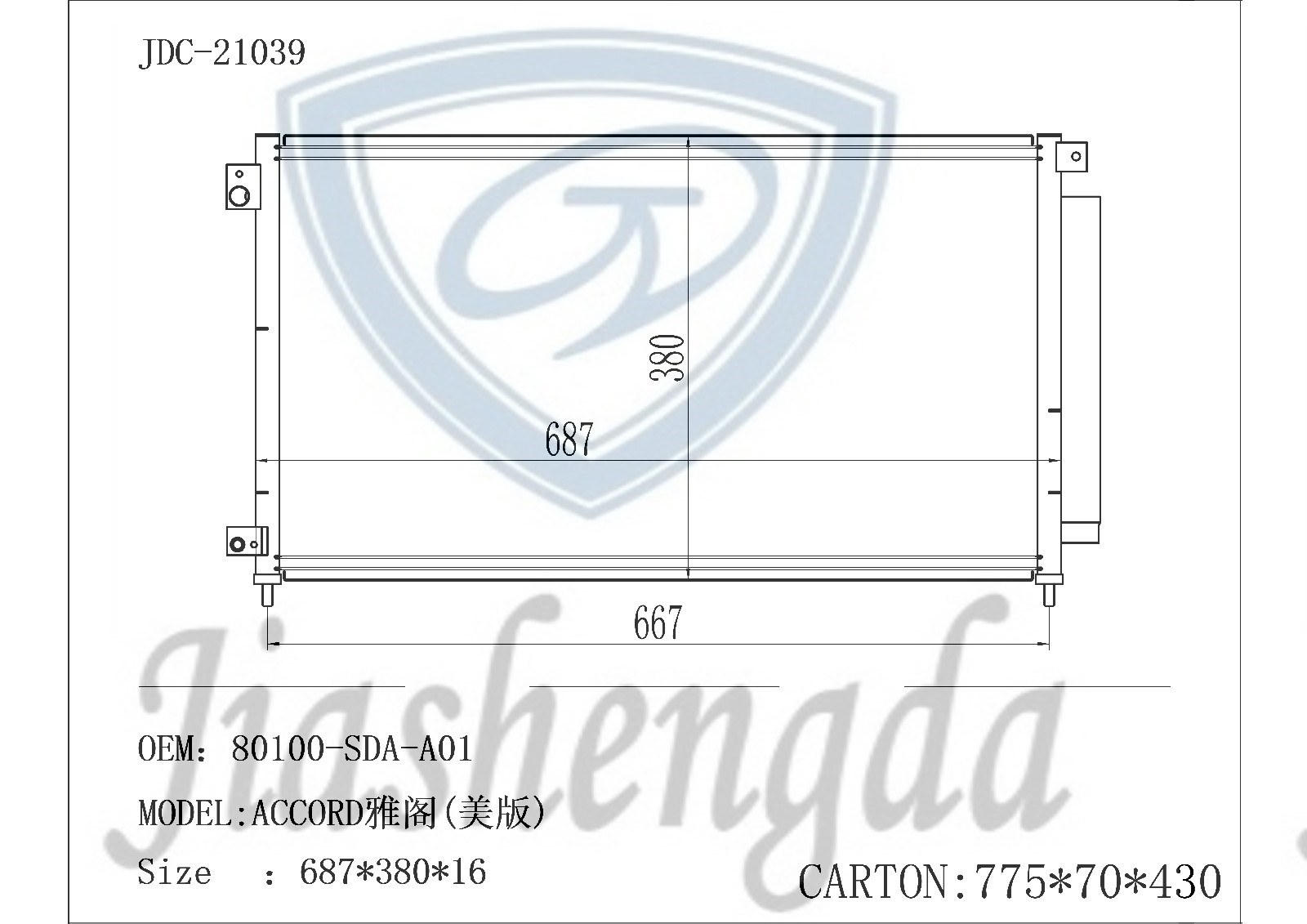 2022 on Sale Aluminium Car Air Conditioner Condenser OEM 80100-Sda-A01 for Honda Accord 03
