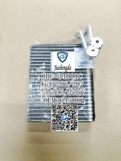 Factory Sell Auto AC Evaporator Core for Peugeot 206/207