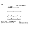 Manufacturer Customized Wholesale Auto Aluminum Parts Engine Cooling System Radiator
