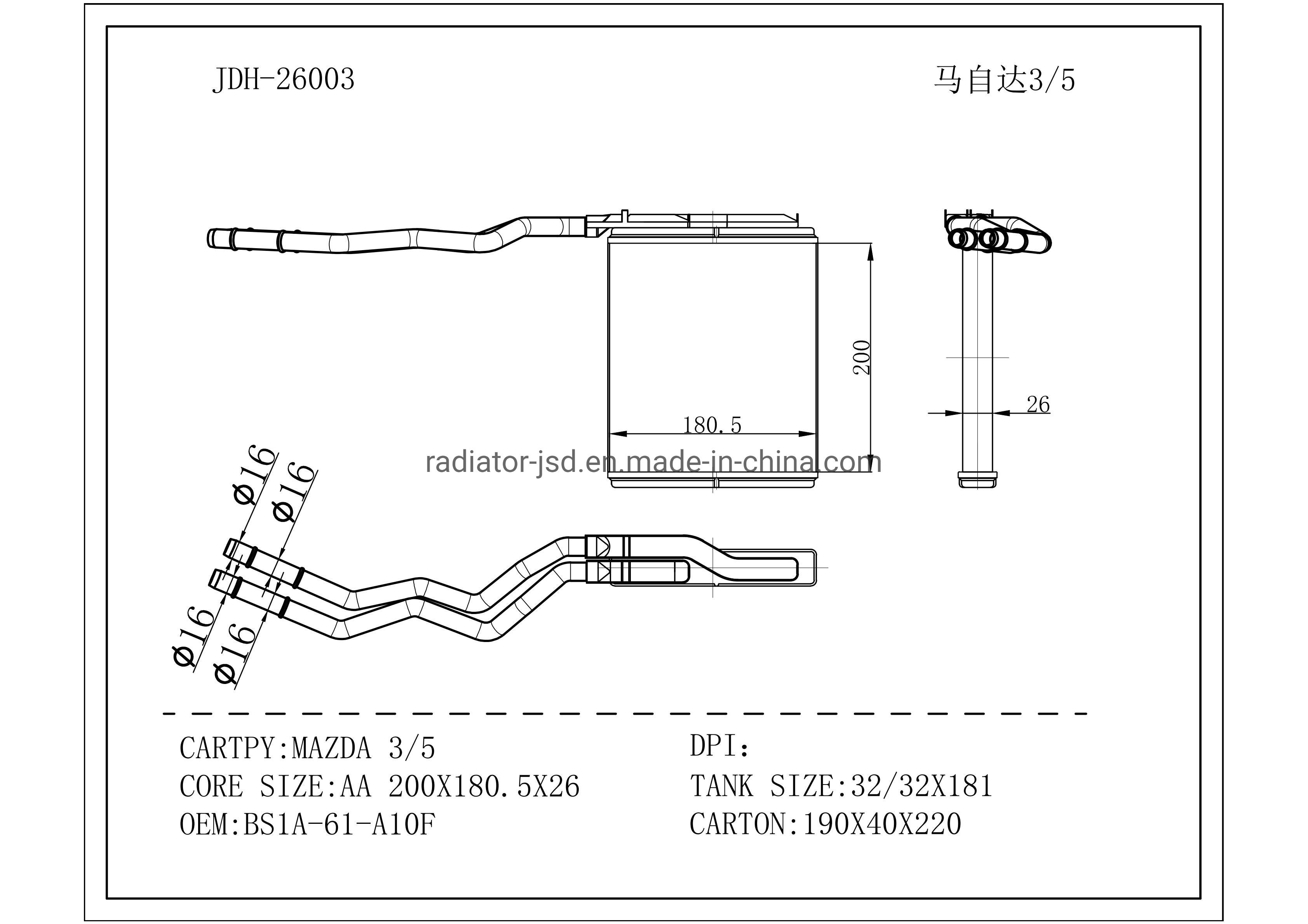 Car Turbocharger Cooling Aluminium Heater for Mazda 3/5