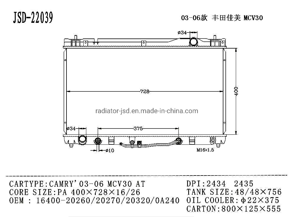 Auto Parts Car Radiator for Camry′ 03-06 Mcv30 at OEM 16400-20260; 20270; 20320; 0A240
