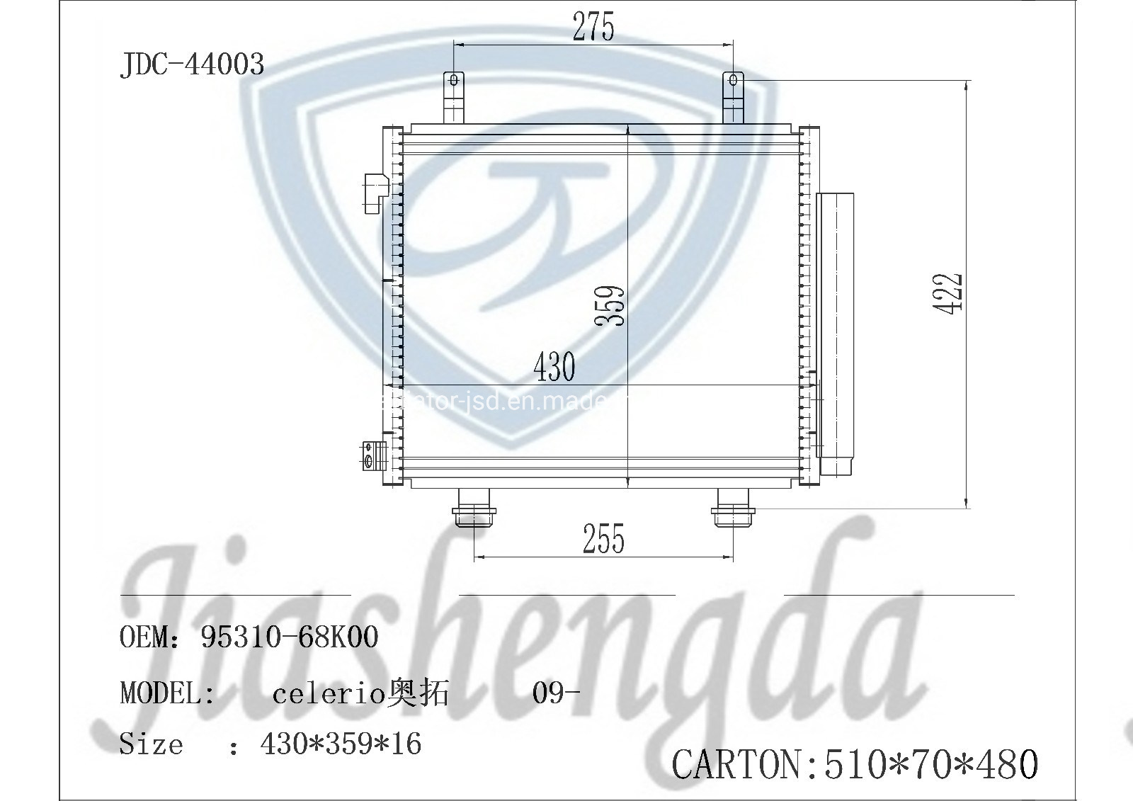 2022 Customized Automotive AC Condenser Microchannel Car Condenser for Suzuki Celerio
