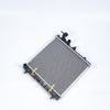 Hyundai Atos′98 at Aluminum Auto Parts Radiator Wholesale OEM 25310-02150/02151