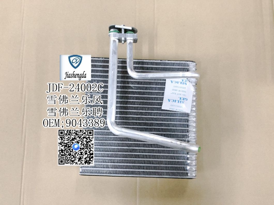 Auto Car Parts Heat Exchanger AC Evaporator Core for Chevrolet Lova 9043389