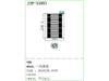 Auto AC Evaporator Core with Factory Price for FAW Senya