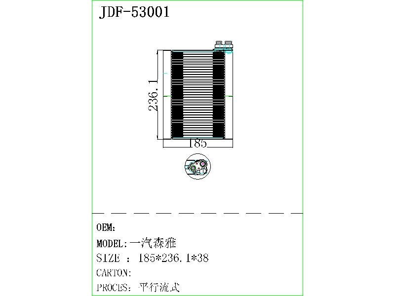 Auto AC Evaporator Core with Factory Price for FAW Senya