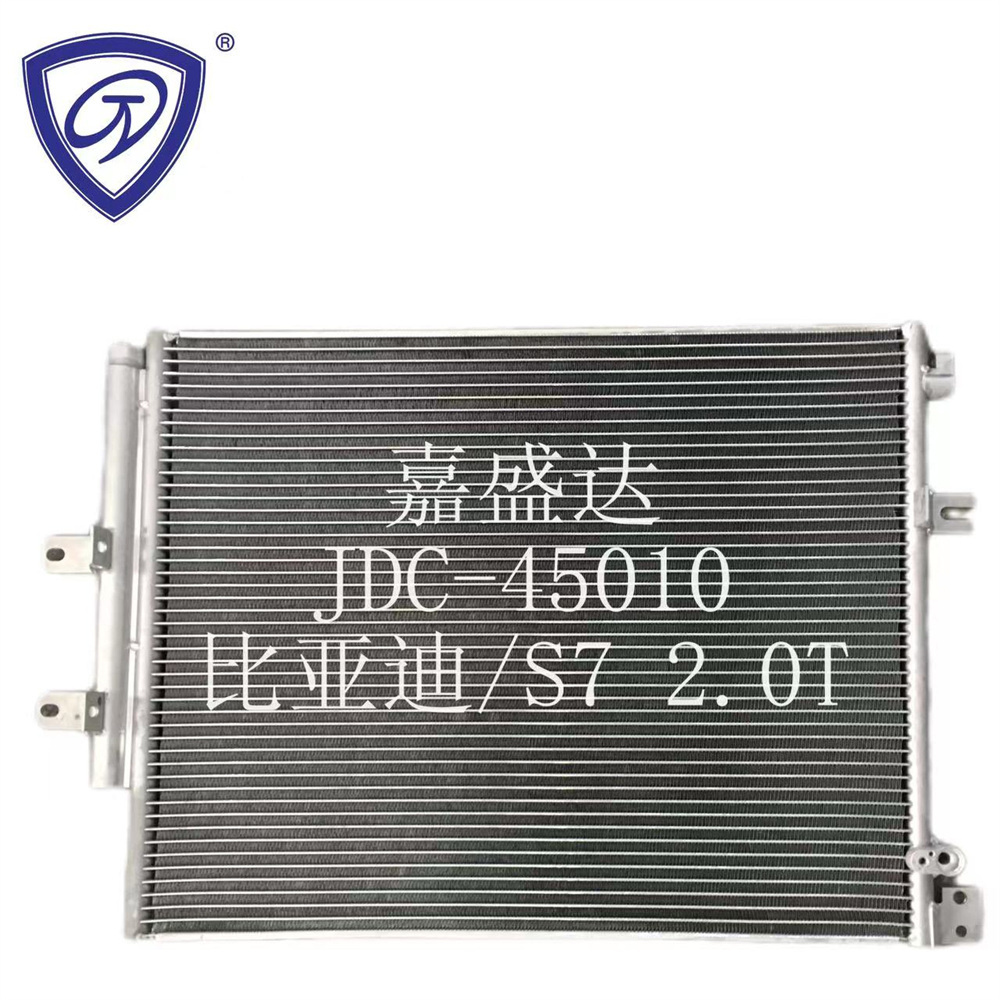Hot Sale Byd S7 1.5t Air Conditioner Refrigeration Auto Parts Aluminum Condenser