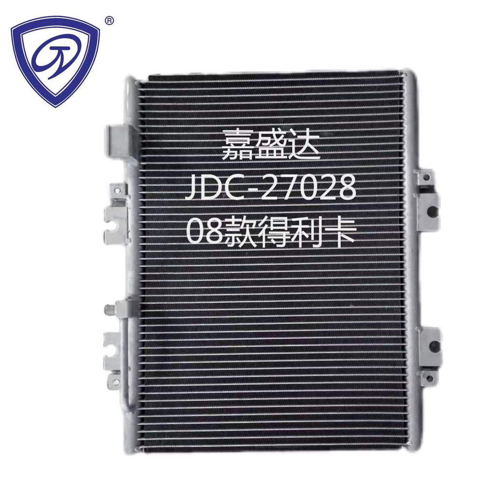 Aluminum Auto Spare Parts Cooling System Car Air Conditioner Condenser OEM Cw605245X1. A5/Se00104b...7 for Delica/08 Styles