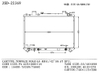 High Quality Cooling System Auto Radiator for Townace Noah Ga-Kr41/42′96 at OEM 16400-7A390/16400-7A660/16400-0p050