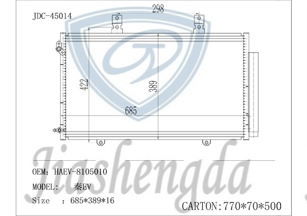Byd Qin EV Radiator Auto Parts Air Conditioning Refrigeration Aluminum Condenser