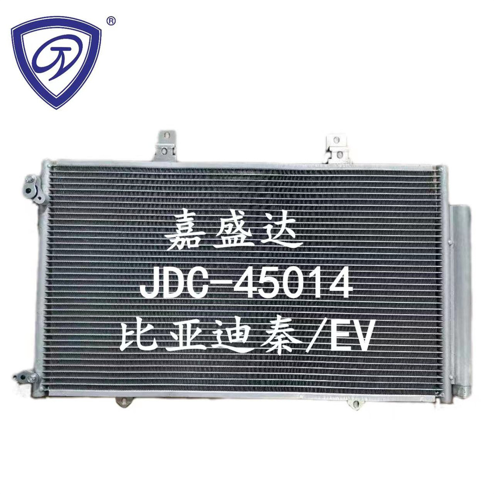 Byd Qin EV Radiator Auto Parts Air Conditioning Refrigeration Aluminum Condenser
