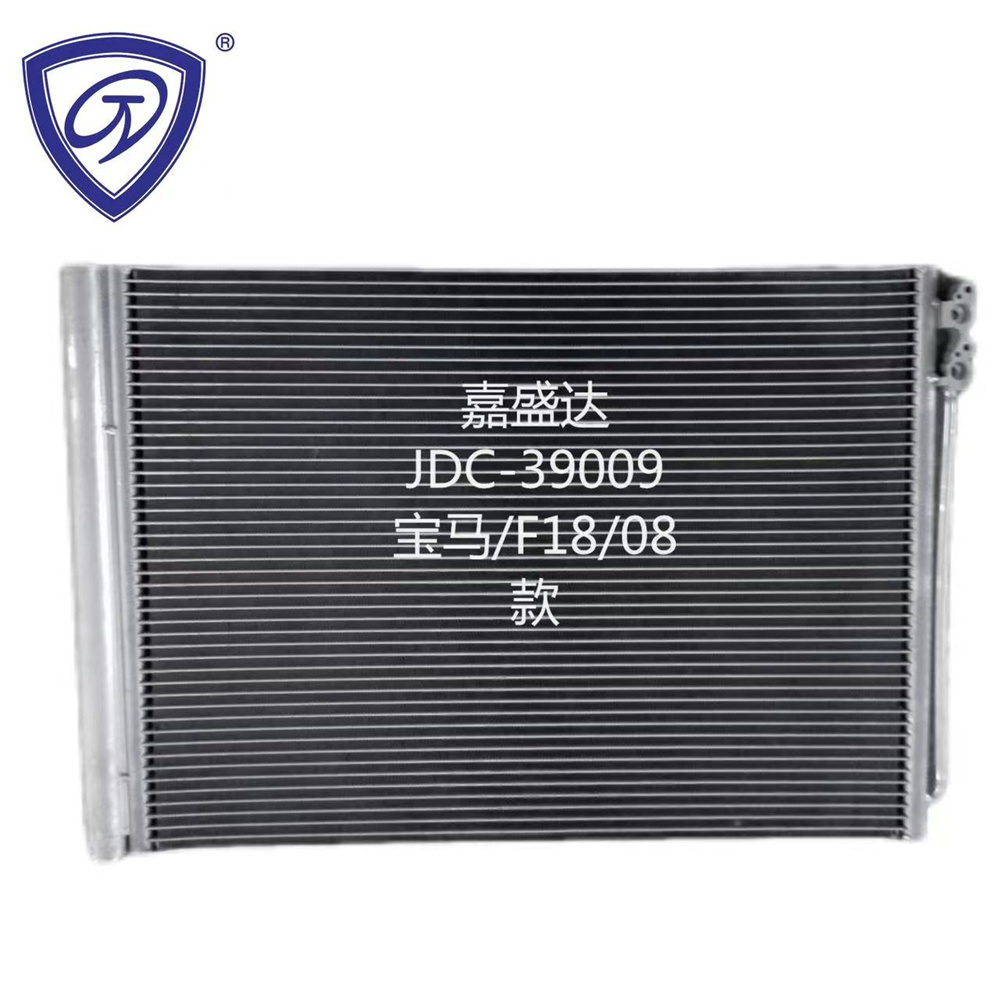 Aluminum Auto Parts F18/New Air Conditioning Refrigeration Parts OEM 64509149395/64509248173 Condenser Wholesale