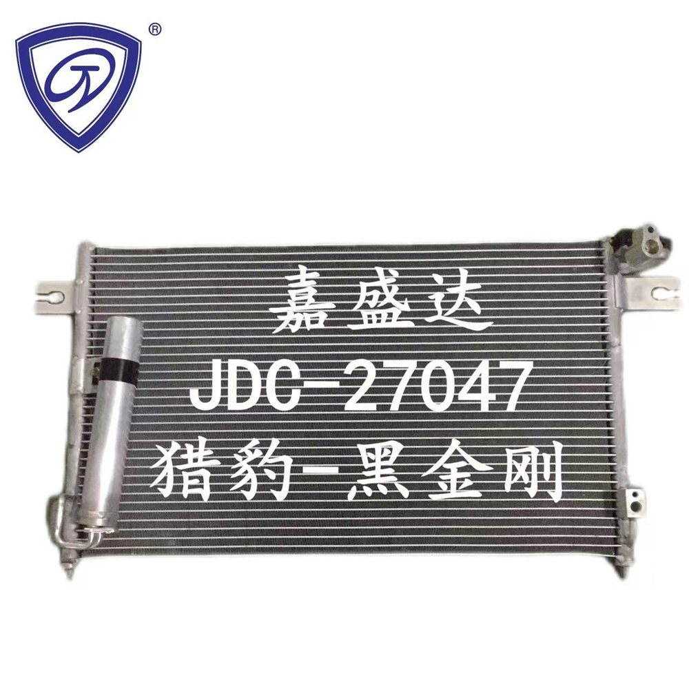 Cheetah Black King Kong Aluminum Auto Spare Parts Car Air Conditioning Refrigeration Condenser