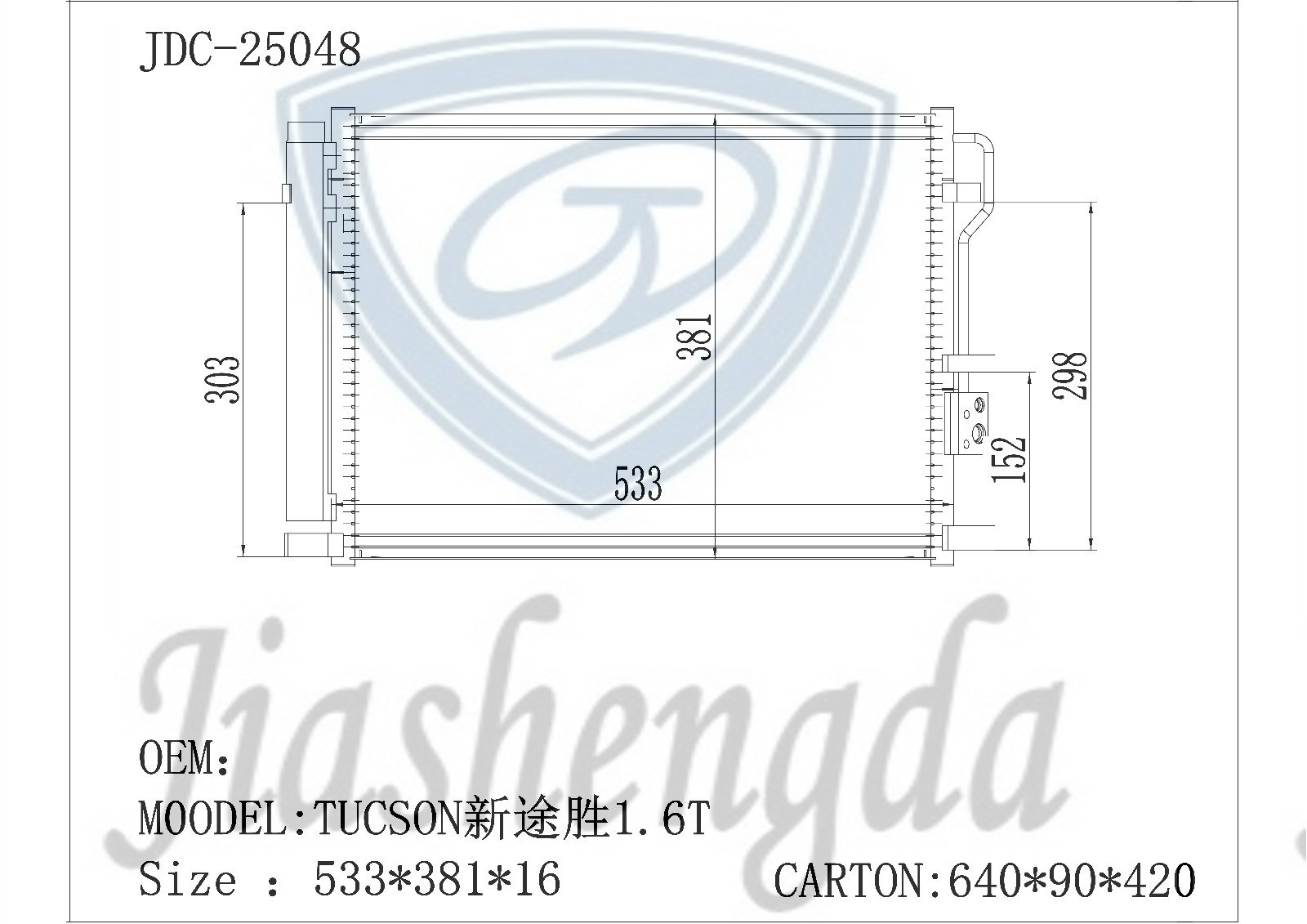 Customized Automotive Condenser Microchannel Micro Channel Condenser for Hyundai Tucson′15-