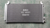 Roewe 350 Auto Spare Parts Air Conditioning Refrigeration Accessories Aluminum Condenser