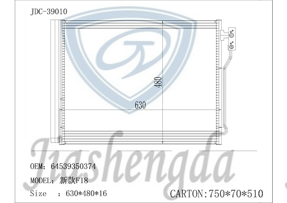 China Factory Wholesale Car New F18 Air Conditioner Refrigeration Aluminum Condenser OEM 64539350374