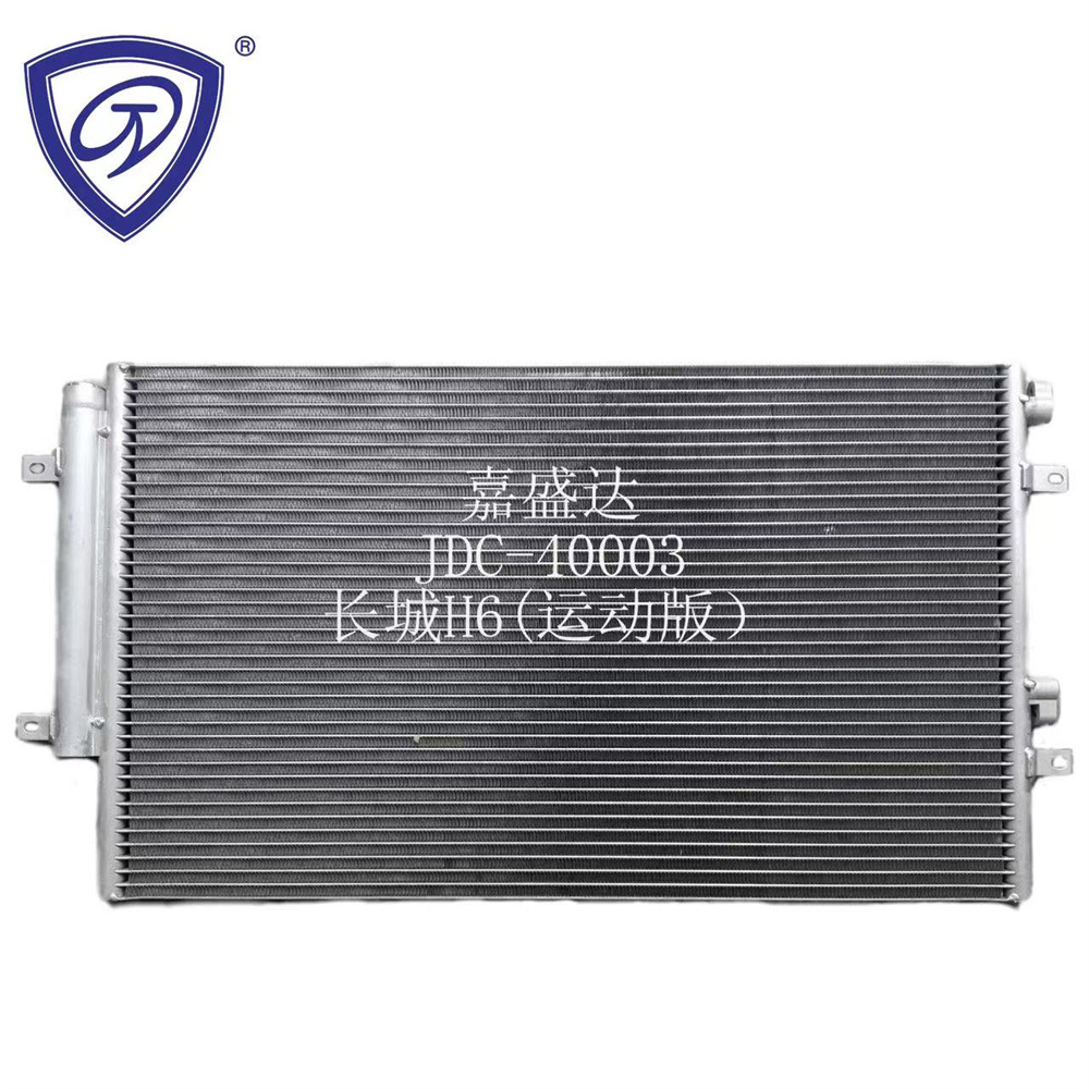 China Factory Direct Sale Aluminum Auto Parts Great Wall H6 (Sport) Mt Condenser