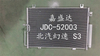 Car Radiator Magic Speed S3 Auto Air Conditioning Refrigeration Parts Aluminum Condenser