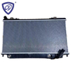 Car Cooling System Aluminium Auto Radiator for Buick Park Avenue at OEM 9035325