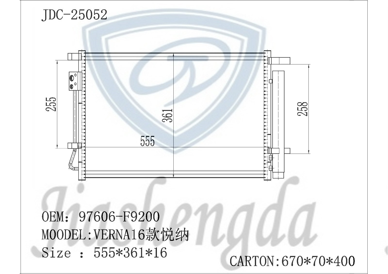 Hyundai Verna′16- Air Conditioning Refrigeration Aluminum Condenser OEM 97606-F9200