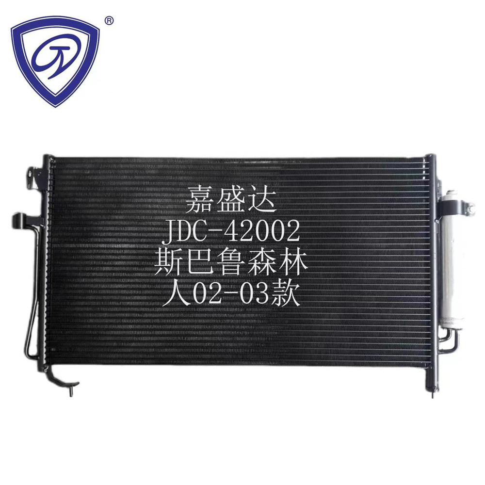 Auto Air Conditioner Refrigeration Parts AC Condenser OEM 73210SA031 for Forester 02-03