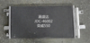 China Professional Auto Parts Wholesale Roewe 550 Air Conditioner Refrigeration Condenser
