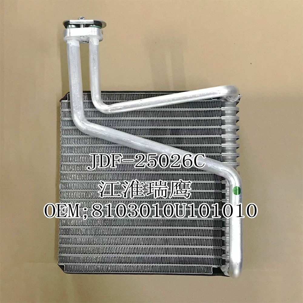 Auto Air Conditioning System Parts Aluminum Evaporator Wholesale OEM 8103010u101010 for JAC Ruiying