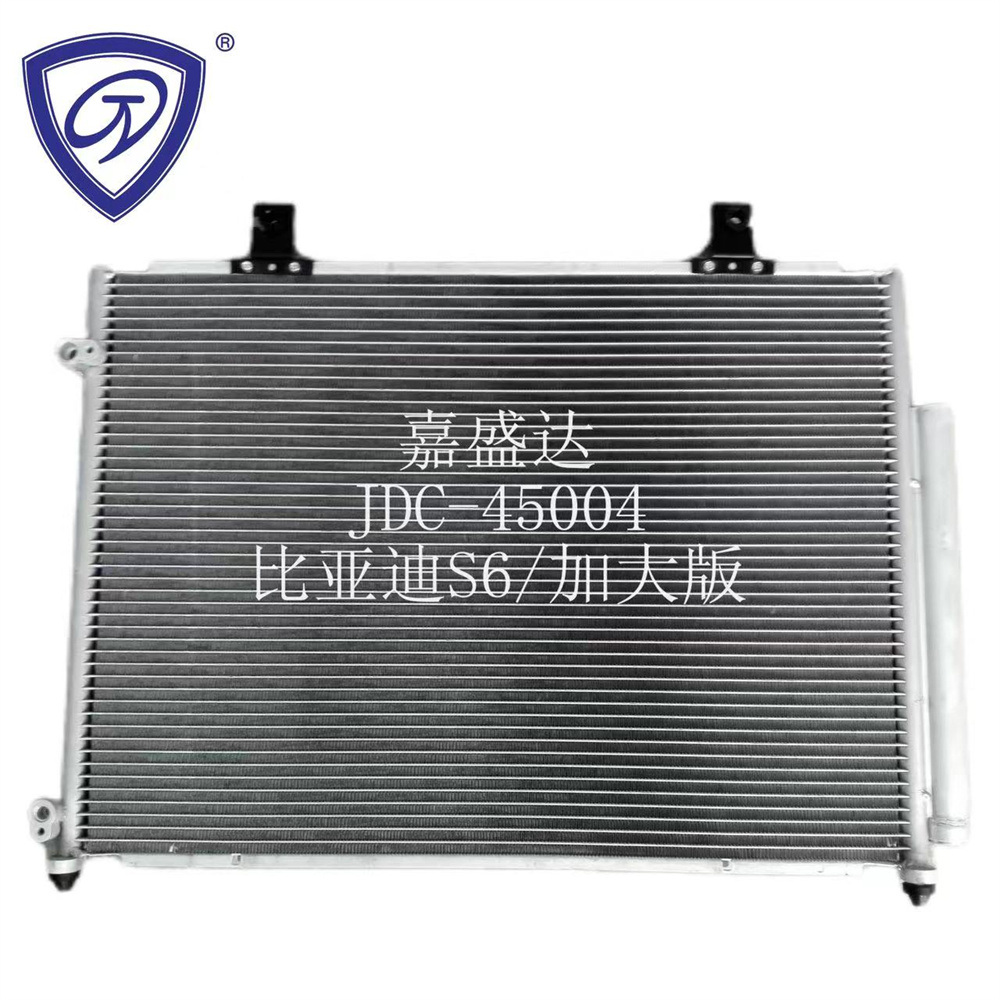 Automotive Air Conditioning Refrigeration Condenser for Byd S6/Extended Aluminum Parts