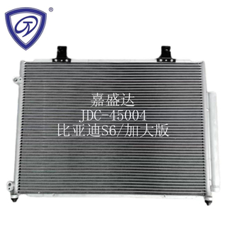 Automotive Air Conditioning Refrigeration Condenser for Byd S6/Extended Aluminum Parts