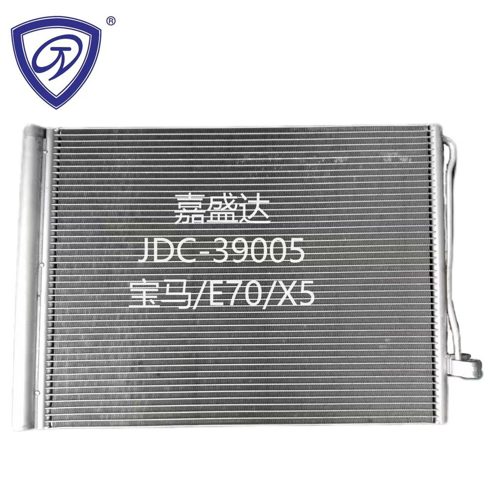China Supplier Auto Parts Air Conditioning Refrigeration Aluminum Condenser OEM 65536972553 for E70 X5/07