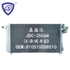 JAC Ruifeng S3 Auto Parts Air Conditioning Refrigeration Aluminum Condenser OEM 8105100u8510