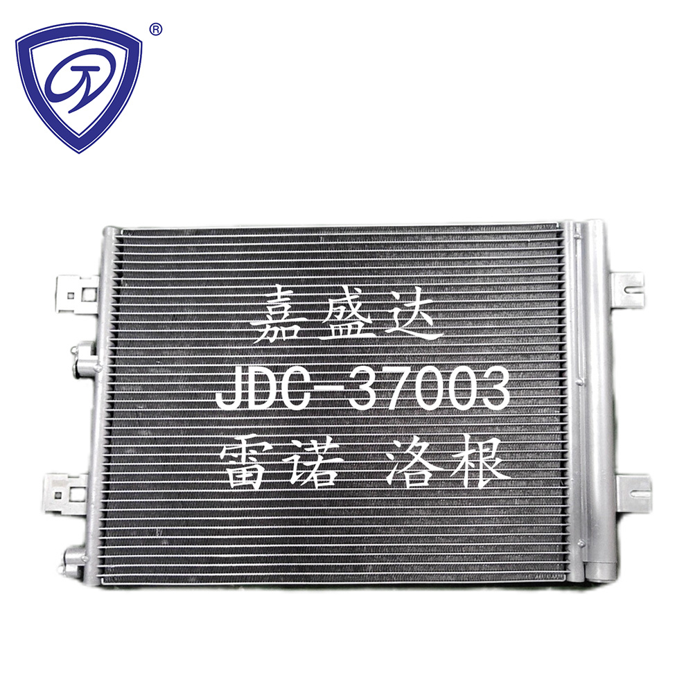 Logan Auto Air Conditioning Refrigeration Parts Aluminum Condenser Wholesale