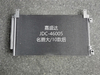 Mg/10 Rear Auto Aluminum Parts Radiator Air Conditioning Refrigeration Condenser Wholesale