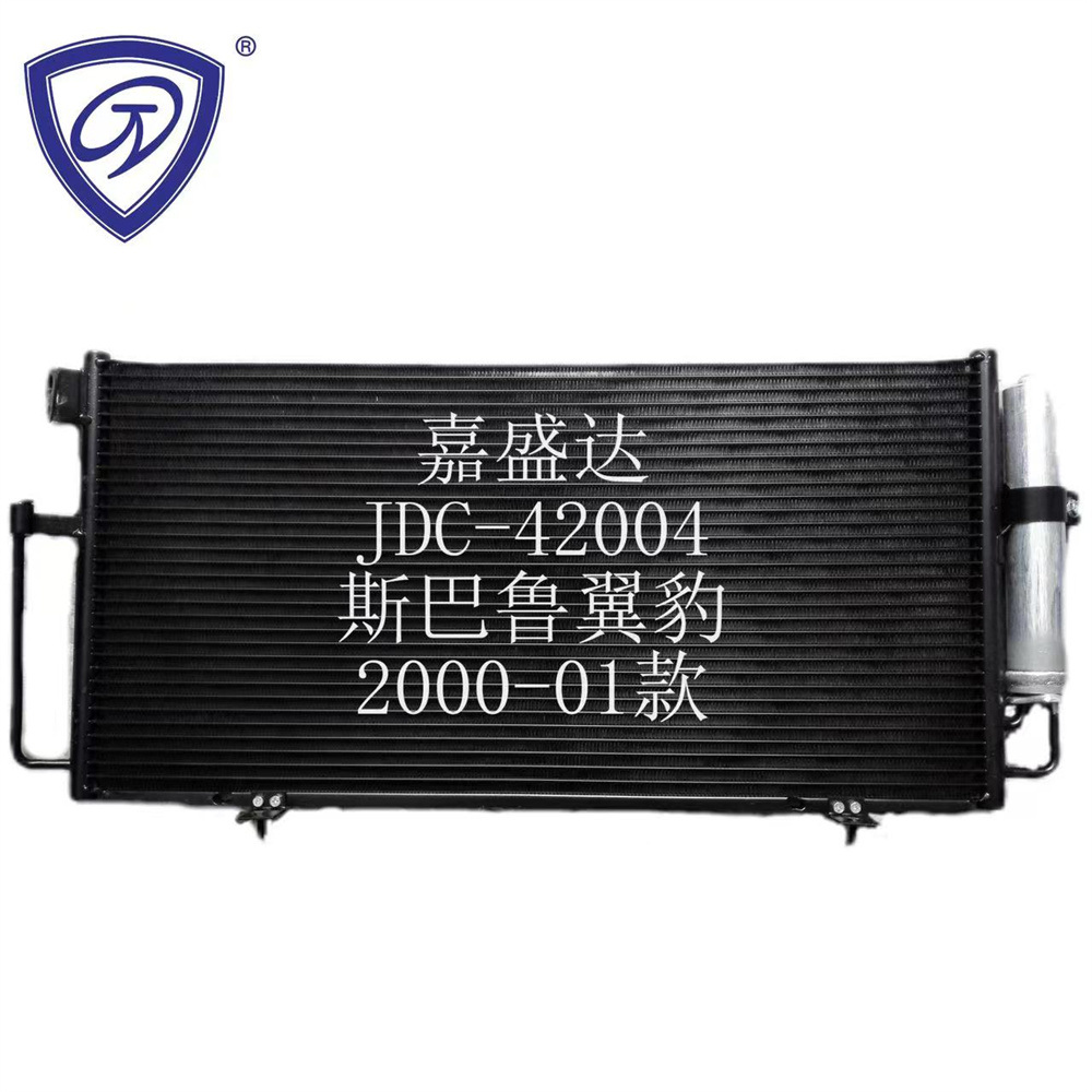 Impreza 00-01 Auto Air Conditioning Refrigeration Parts Radiator Condenser Wholesale OEM 73210fe000/73210fe001