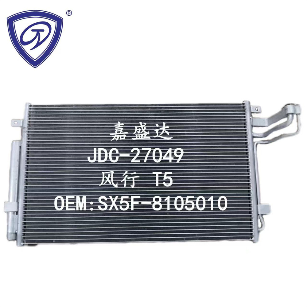 Cooling System Car Radiator Auto Air Conditioner Spare Parts Condenser OEM Sx5f-8105010 for Fengxing/T5/1.8/2.0