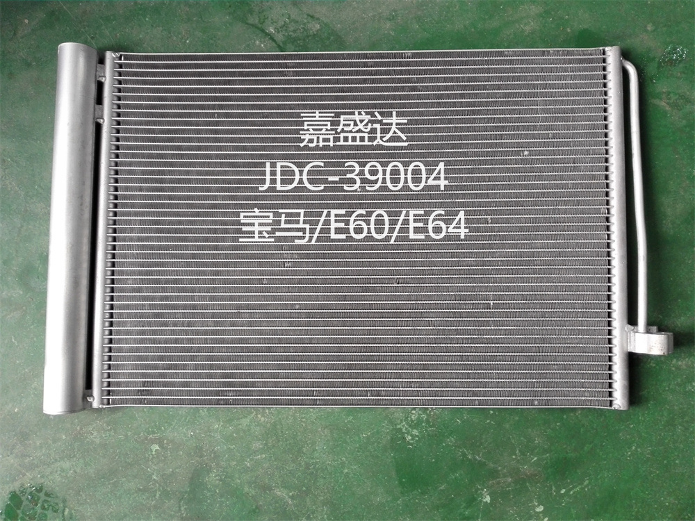 High Quality Aluminum Auto Air Conditioner Refrigeration Parts Condenser OEM 64508379885/64501282939 for E60/E65/E66/03