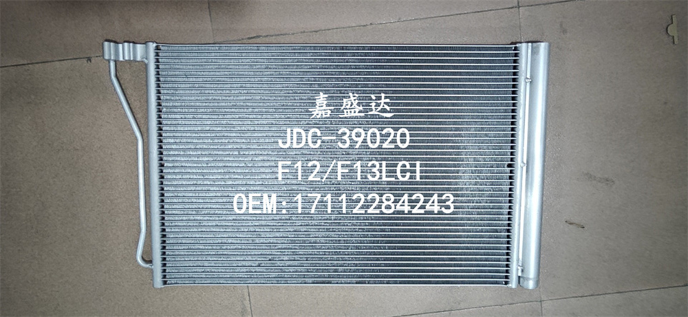 Hot Sale Aluminum Auto Parts F12/F13lci Air Conditioning Refrigeration Condenser OEM 17112284243