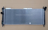 High Quality Cooling System Auto Radiator for Chevrolet Sail Mt OEM 92090138