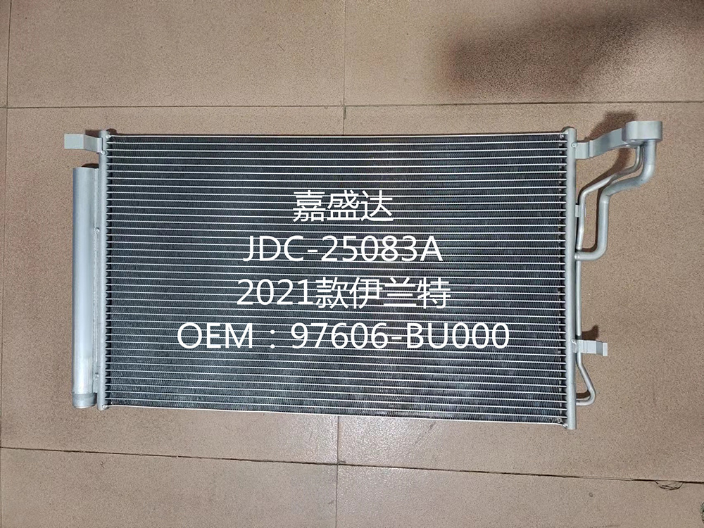 Auto Radiator Air Conditioning Parts Refrigeration Condenser Wholesale for Elantra/2021-