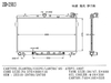 Hyundai Auto Parts Elantra/Coupe/Lantra 95- at Cooling System Aluminum Water Tank Radiator OEM 25310-29700/29750