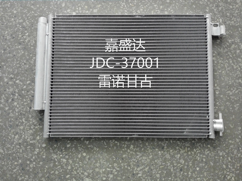 Reno Gangu Car Radiator Air Conditioner Refrigeration Aluminum Condenser OEM 921006454r