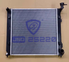 Hot Sale for Hyundai Auto Parts Aluminum Water Tank Radiator OEM 25310-B3100 for Mistra 1.6t a/Mt