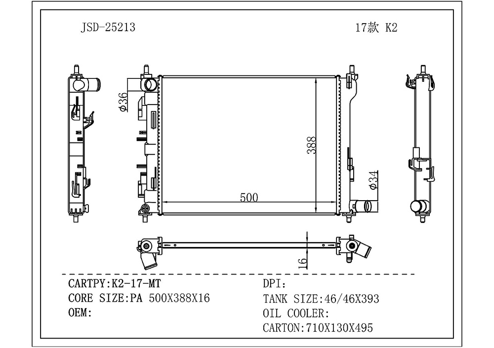 Aluminum Car Cooling System Parts Water Tank Radiator for Hyundai K2 17 Mt