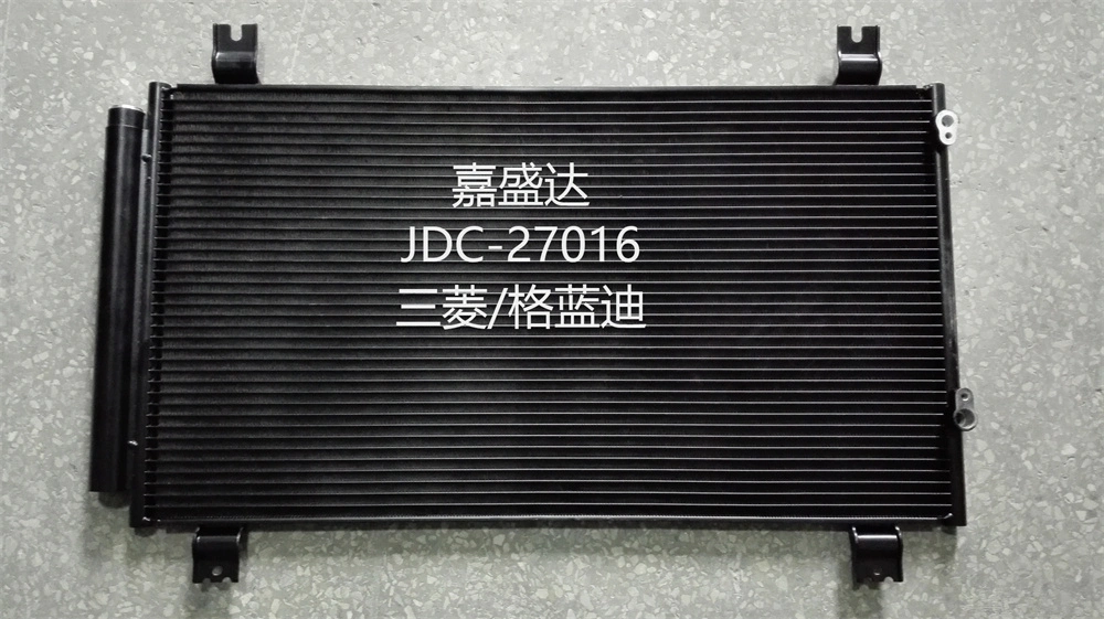 High Quality Aluminum Auto Spare Parts Air Conditioning Refrigeration Condenser OEM MB958112 for Grandis 05-