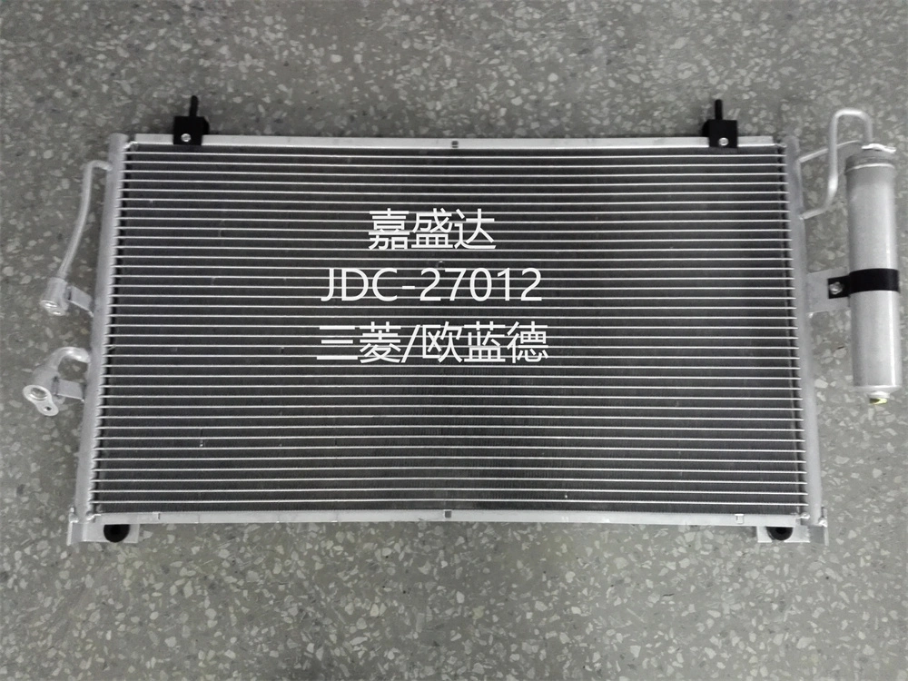 Aluminum Auto Air Conditioner Refrigeration Spare Parts Condenser Wholesale OEM Mr958462/Mn124248 for 03-06 Lander/Outlander