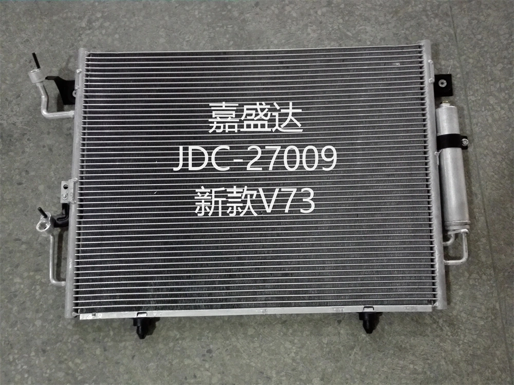 Auto Parts Manufacturer Wholesale New V73 Pajero Air Conditioner Refrigeration Aluminum Condenser OEM MB657376
