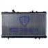 New High Quality Auto Spare Parts Byd Surui 1.5t Amt Engine Cooling System Aluminum Water Tank Radiator
