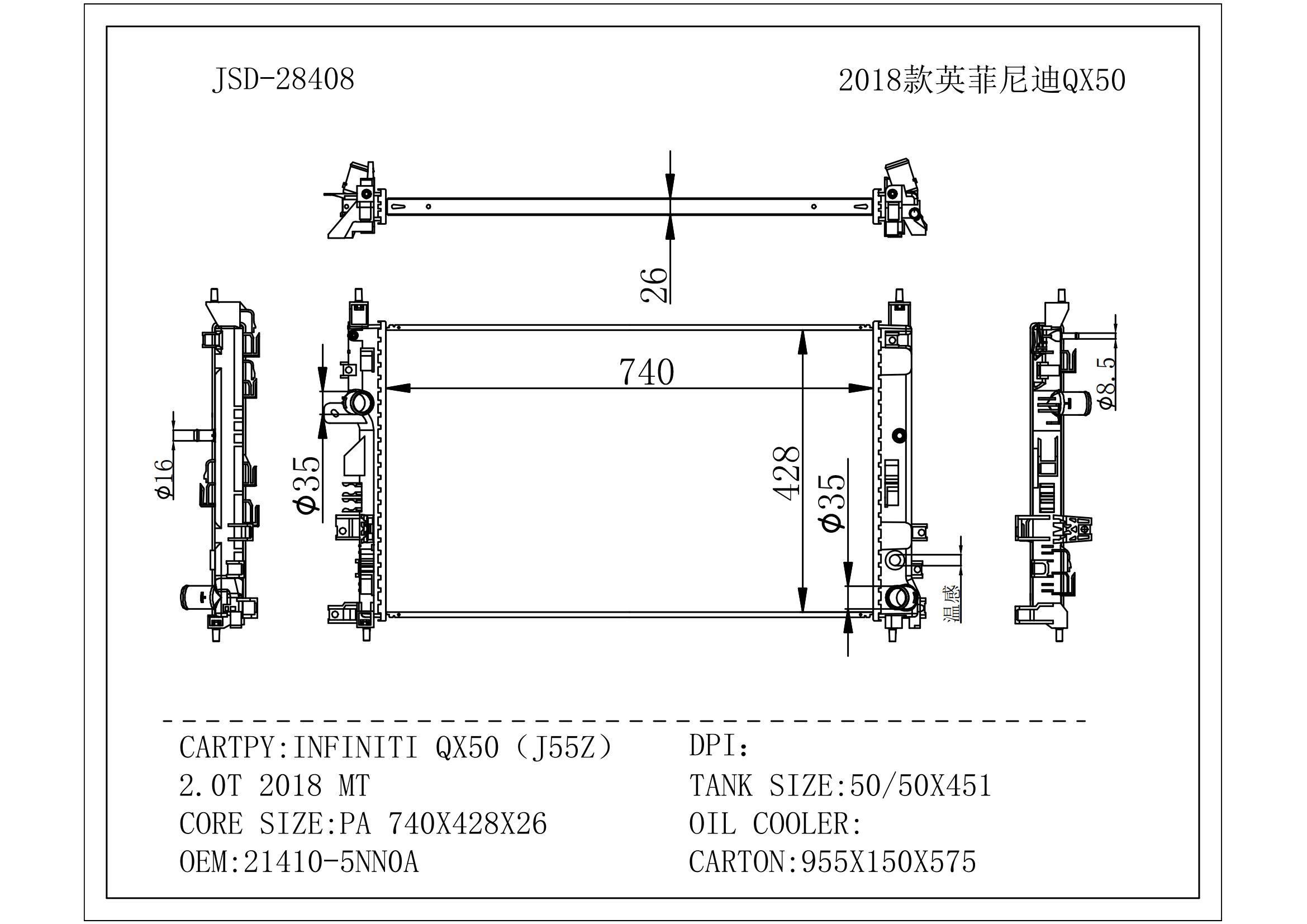 Factory Sell Aluminium Auto Cooling System Car Radiator for Infiniti Qx50 (J55Z)